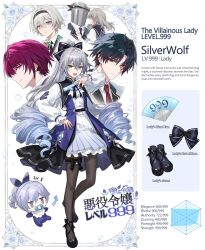  2girls 3boys absurdres alternate_costume alternate_hairstyle black_bow black_hairband black_shoes blade_(honkai:_star_rail) blazer blue_eyes bow character_name collared_shirt commentary_request crossed_bangs drill_hair english_text firefly_(honkai:_star_rail) folded_fan folding_fan genderswap genderswap_(ftm) grey_eyes grey_hair hair_between_eyes hair_bow hairband hand_fan highres holding holding_fan honkai:_star_rail honkai_(series) jacket kafka_(honkai:_star_rail) multicolored_eyes multiple_boys multiple_girls necktie nez39 open_mouth orange_eyes pleated_skirt purple_hair red_necktie school_uniform shirt shoes silver_wolf_(honkai:_star_rail) silverleveling_(honkai:_star_rail) skirt smile stats stelle_(honkai:_star_rail) thigh_bow trailblazer_(honkai:_star_rail) trash_can twin_drills two-tone_eyes violet_eyes white_shirt white_skirt 
