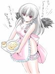  bare_shoulders frills naked_apron rozen_maiden suigintou translated translation_request tray 