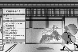  2girls akihare_(akinoomugi) animal_ears bare_shoulders boots chat_log cho_kaguya-hime! closed_eyes commentary facing_another floating fox_ears fox_tail grabbing_another's_arm greyscale hair_ornament hair_rings hair_stick halterneck highres hood hoodie japanese_clothes kimono livestream long_hair long_sleeves looking_at_another monochrome multiple_girls profile runami_yachiyo sakayori_iroha shadow short_hair smile tail translation_request twintails untranslatable_commentary very_long_hair wide_sleeves 