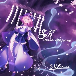  1girl album_cover album_name blue_hat blue_kimono cherry_blossoms circle_name commentary_request cover falling_petals folded_fan folding_fan frilled_kimono frills full_body hand_fan hat highres hitodama holding holding_fan japanese_clothes kimono long_sleeves looking_at_viewer mob_cap open_mouth outdoors petals pink_eyes pink_hair pink_petals rope s.k_sound saigyou_ayakashi saigyouji_yuyuko second-party_source shide shimenawa shiranui_(wasuresateraito) sleeve_garter smile solo touhou tree triangular_headpiece wide_sleeves 