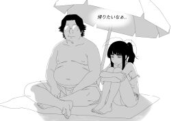  1boy 1girl =_= absurdres antenna_hair beach_umbrella bikini closed_eyes couple expressionless fat fat_man genshiken glasses greyscale haraguchi highres hugging_own_legs indian_style jimiko kano_kino male_swimwear manboobs monochrome navel on_ground opaque_glasses original ponytail simple_background sitting string_bikini suwa_machi_(kano_kino) swim_trunks swimsuit towel umbrella under_umbrella white_background 