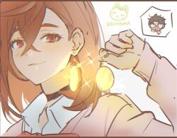  1boy 1girl ayase_momo black_choker black_hair blush bow bowtie brown_hair cat chibi chibi_inset choker closed_mouth collared_shirt commentary_request crossed_bangs dandadan earrings glasses hair_between_eyes jeon10457441 jewelry korean_commentary light_blush messy_hair parted_bangs pink_sweater red_bow red_bowtie red_eyes school_uniform shirt shirt_under_sweater short_hair smile sparkle sweater takakura_ken_(dandadan) turbo_granny_(dandadan) white_background 