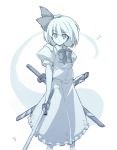  hairband hitodama konpaku_youmu konpaku_youmu_(ghost) monochrome myon ribbon sheath sheathed short_hair sword tooya touhou touya_(the-moon) weapon 