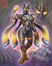  1girl alien arm_scarf armor black_bodysuit bodysuit breasts carmeara chest_guard color_timer colored_skin commentary_request forehead_jewel glowing glowing_eyes gold_skin gold_vambraces highres horns levanshousa913 looking_at_viewer medium_breasts multicolored_skin orange_eyes purple_lips silver_skin solid_eyes solo tokusatsu ultra_series ultraman_trigger_(series) yellow_eyes 