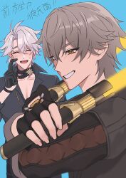  2boys antenna_hair black_choker black_gloves black_jacket black_pants black_shirt blue_background blush caelus_(honkai:_star_rail) choker closed_eyes collarbone commentary_request cowboy_shot crossed_arms crossed_bangs dual_wielding fingerless_gloves fingernails gloves grey_hair hair_between_eyes hand_up hands_up highres holding holding_sword holding_weapon honkai:_star_rail honkai_(series) jacket lapels long_sleeves looking_to_the_side male_focus mugibata_333 multiple_boys official_alternate_costume open_mouth pants phainon_(fashion)_(honkai:_star_rail) phainon_(honkai:_star_rail) shirt short_hair simple_background smile sparkling_eyes standing sun_symbol sweatdrop sword teeth tongue trailblazer_(honkai:_star_rail) upper_body v-shaped_eyebrows weapon white_hair yellow_eyes 