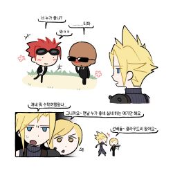  1girl 3boys :3 armor bald black_jacket black_pants black_suit blonde_hair blue_eyes blue_shirt blush brown_eyes chibi chibi_only cloud_strife dark-skinned_male dark_skin elena_(ff7) final_fantasy final_fantasy_vii goggles goggles_on_head hands_on_own_face jacket looking_at_another multiple_boys open_mouth outdoors pants pauldrons red_hair reno_(ff7) ribbed_shirt rude_(ff7) shirt short_hair shoulder_armor single_pauldron sleeveless sleeveless_turtleneck spiky_hair suit sunglasses suspenders sweatdrop tan truesparroww turtleneck white_background white_shirt 