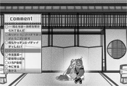  2girls akihare_(akinoomugi) animal_ears blush boots chat_log cho_kaguya-hime! commentary forehead_jewel fox_ears fox_tail hair_ornament hair_rings hair_stick head_on_another's_shoulder highres holding_another's_tail leaning_on_person livestream long_hair long_sleeves multiple_girls runami_yachiyo sakayori_iroha short_hair sidelocks sitting tail translation_request untranslatable_commentary yuri 