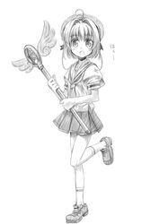  card_captor_sakura cardcaptor_sakura hat himura_kiseki hoshi_no_tsue kinomoto_sakura magical_girl monochrome school_uniform serafuku wand 