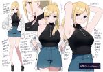  1girl armpits bangs black_footwear blonde_hair blue_eyes blush breasts commentary_request jacket kuro293939_(rasberry) large_breasts lips original ponytail shoes shorts sidelocks sleeveless sleeveless_turtleneck solo translation_request turtleneck white_background white_jacket zipper 