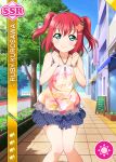  blush character_name dress green_eyes kurosawa_ruby love_live!_school_idol_festival love_live!_sunshine!! pink_hair short_hair smile twintails 