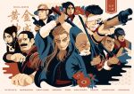  1girl 6+boys absurdres ainu_clothes bald beard black_eyes black_hair brown_eyes brown_hair character_name copyright_name facial_hair facial_scar fighting_stance forehead_scar golden_kamuy gun headband highres hijikata_toshizou_(golden_kamuy) holding holding_gun holding_sword holding_weapon ienaga_kano japanese_clothes kadokura_(golden_kamuy) katana kirawus_(golden_kamuy) looking_at_viewer multiple_boys ogata_hyakunosuke old_man rifle scar stubble sword syringe toni_anji ushiyama_tatsuma vivi66 weapon white_hair wrinkled_skin 