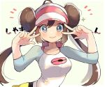  1girl bangs blush bow breasts brown_hair closed_mouth double_bun double_w floating_hair long_hair looking_at_viewer pink_bow pokemon pokemon_(game) pokemon_bw2 raglan_sleeves ririmon rosa_(pokemon) shirt shorts sidelocks smile solo symbol_commentary twintails visor_cap w yellow_shorts 