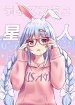  1girl absurdres alternate_costume animal_ears bangs blue_hair bow braid commentary eyebrows_visible_through_hair glasses hair_bow hair_ornament hairclip highres hololive hood hoodie looking_at_viewer open_mouth pikao pink_hoodie rabbit_ears short_eyebrows sleeves_past_wrists solo translated twin_braids usada_pekora virtual_youtuber white_bow white_hair 