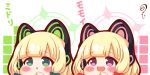  2girls :d absurdres animal_ears bangs blonde_hair blue_archive blush_stickers bow cat_ear_headphones chestnut_mouth chibi eyebrows_visible_through_hair fake_animal_ears green_bow green_eyes hair_bow hand_up headphones highres kurukurumagical midori_(blue_archive) momoi_(blue_archive) multiple_girls open_mouth red_bow sidelocks smile translation_request twintails violet_eyes white_background 