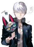  !! 2boys absurdres animal_crossing animal_ears black_jacket blonde_hair btmr_game cat_ears cat_tail crossover green_eyes grey_eyes heterochromia high_collar highres jacket male_focus multiple_boys narukami_yuu open_mouth paws persona persona_4 raymond_(animal_crossing) school_uniform signature silver_hair simple_background smile sweat tail translation_request white_background yasogami_school_uniform yellow_eyes 