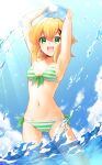  1girl :d akatsuki_kirika armpits arms_up ass_visible_through_thighs ball bangs beachball bikini blonde_hair blue_sky bow bow_bikini breasts clouds cloudy_sky commentary cowboy_shot droplet dutch_angle eyebrows_visible_through_hair green_bikini green_eyes hair_ornament highres holding holding_ball lanlanlap looking_at_viewer medium_hair navel open_mouth outdoors senki_zesshou_symphogear side-tie_bikini sky small_breasts smile solo splashing standing striped striped_bikini sunlight swimsuit wading water x_hair_ornament 