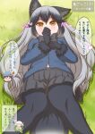  &gt;_&lt; 1boy 2girls absurdres animal_ears black_fur black_gloves black_legwear black_skirt blue_jacket blush brown_hair bucket_hat captain_(kemono_friends) chibi chibi_inset commentary_request ev_twx eyebrows_visible_through_hair fox_ears fox_girl fox_tail fur_trim glasses gloves grass green_hair grey_hair hat hat_feather heart highres jacket kemono_friends kemono_friends_3 long_hair long_sleeves looking_at_viewer lying mirai_(kemono_friends) multicolored_hair multiple_girls on_back orange_hair pantyhose pleated_skirt saliva short_hair silver_fox_(kemono_friends) silver_hair skirt tail translation_request 