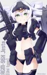  1girl absurdres bimmy black_gloves black_sister closed_mouth cowboy_shot drill_hair elbow_gloves eyebrows_visible_through_hair gloves green_eyes grey_background gun gundam hair_between_eyes highres holding holding_gun holding_weapon jesta long_hair looking_at_viewer mecha_musume navel neptune_(series) power_symbol simple_background smile solo standing symbol-shaped_pupils thigh-highs twin_drills twitter_username weapon white_hair 