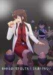  2girls akagi_(kantai_collection) alternate_costume belt bowl brown_eyes brown_hair closed_eyes coat commentary_request concert drum drum_set food food_on_face highres instrument kaga_(kantai_collection) kantai_collection long_hair long_sleeves misumi_(niku-kyu) multiple_girls music necktie ohitsu open_clothes open_coat open_mouth red_neckwear red_shirt red_skirt rice rice_bowl rice_on_face rice_spoon shirt side_ponytail singing skirt translation_request white_coat 