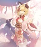  1girl animal_ears arm_up bangs bare_shoulders blonde_hair blurry blurry_background blush brown_eyes cherry_blossoms coat commentary_request detached_sleeves dog_ears dog_girl flower full_body granblue_fantasy hair_flower hair_ornament highres japanese_clothes kimono long_sleeves open_mouth outdoors rope sawayaka_samehada short_hair smile solo tagme tree umbrella vajra_(granblue_fantasy) yukata 