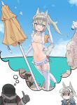  1boy 1girl angry animal_ears arknights armband bangs bare_arms bare_shoulders beach_umbrella big_bob_(arknights) bikini bird blue_sky blush bow bowtie closed_mouth clouds cowboy_shot day elbow_gloves flustered frilled_bikini frills gloves grani_(arknights) grey_gloves hair_between_eyes hand_on_own_face highres holding holding_umbrella horse_ears horse_tail long_hair looking_at_viewer open_mouth outdoors ponytail rock seagull short_hair side-tie_bikini silver_hair sketch sky standing surprised swimsuit tail tail_raised thigh-highs thighs thumbs_up umbrella upper_body violet_eyes visor_cap water white_bikini white_gloves white_legwear white_neckwear wide-eyed xxdentera zettai_ryouiki 
