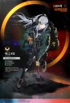  1girl agent_416_(girls_frontline) assault_rifle backpack bag boots chinese_commentary chinese_text commentary_request crossover emblem english_text explosive girls_frontline gloves green_eyes grenade gun h&amp;k_hk416 headphones holding holding_gun holding_weapon jacket knee_pads laser_pointer long_hair official_art ponytail rifle scope shorts silver_hair solo thigh-highs tom_clancy&#039;s_the_division trigger_discipline watch watch weapon 