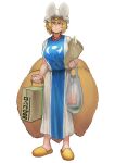  1girl absurdres animal_ears bag blonde_hair breasts brooch chanta_(ayatakaoisii) closed_mouth fox_ears fox_tail full_body grocery_bag highres holding holding_bag huge_breasts jewelry long_skirt looking_at_viewer multiple_tails paper_bag plastic_bag shirt shopping_bag short_hair simple_background skirt slippers slit_pupils solo standing sweat tabard tail touhou white_background white_shirt white_skin yakumo_ran yellow_eyes yellow_footwear 