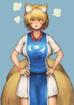  1girl absurdres animal_ears blonde_hair blue_background breasts brooch chanta_(ayatakaoisii) cowboy_shot fox_ears fox_tail hands_on_hips highres huge_breasts jewelry looking_at_viewer miniskirt multiple_tails open_mouth shirt short_hair short_sleeves simple_background skirt slit_pupils solo sweat tabard tail touhou white_shirt white_skin yakumo_ran yellow_eyes 