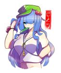  1girl adjusting_hair alternate_hair_length alternate_hairstyle arm_behind_back blue_eyes blue_hair bracelet breasts collarbone cucumber food_in_mouth green_headwear hair_bobbles hair_ornament highres jewelry kaliningradg kawashiro_nitori key large_breasts midriff shirt simple_background solo t-shirt touhou two_side_up upper_body white_background white_shirt 