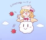  &gt;_&lt; 1girl 216 :d blonde_hair blue_background blush chibi clouds commentary_request dress fairy_wings floating gradient gradient_background hat lakitu lily_white long_hair super_mario_bros. no_nose open_mouth parody simple_background smile super_mario_bros. tossing touhou translation_request white_dress wings xd |_| 