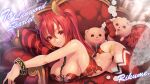  1girl animal_ears breasts cerberus_(shingeki_no_bahamut) dog_ears large_breasts leash lips long_hair lying on_stomach panties parted_lips red_eyes redhead rikume shadowverse shingeki_no_bahamut side-tie_panties solo twintails underwear very_long_hair 