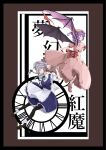  2girls apron bat_wings black_border black_legwear border braid brown_background clock dress full_body green_ribbon grey_eyes grey_hair hat highres holding holding_knife holding_pocket_watch holding_spear holding_weapon imperishable_night izayoi_sakuya knife knives_between_fingers long_hair looking_at_another looking_back maid maid_headdress mob_cap multiple_girls pantyhose pink_dress pink_footwear pocket_watch polearm puppet red_eyes remilia_scarlet ribbon sakuremi simple_background socks spear spear_the_gungnir touhou translation_request twin_braids violet_eyes watch weapon wings 