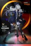  1girl acog agent_416_(girls_frontline) alternate_costume assault_rifle backpack bag crossover english_text explosive gas_mask girls_frontline green_eyes grenade gun h&amp;k_hk416 hk416_(girls_frontline) new_york_city_police_department official_alternate_costume official_art pantyhose police police_uniform policewoman rifle rope shoes silver_hair skirt sneakers solo tom_clancy&#039;s_the_division trigger_discipline uniform weapon woollen_cap 