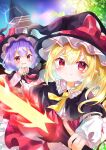  2girls alternate_costume architecture bat_wings black_headwear blonde_hair blush bow brad_scarlet brooch capelet closed_mouth commentary_request cravat crystal diffraction_spikes dress dutch_angle fang fangs finger_to_mouth flaming_sword flaming_weapon flandre_scarlet glint hair_between_eyes hat hat_bow heart heart-shaped_pupils highres holding holding_sword holding_weapon index_finger_raised jewelry lens_flare long_sleeves multiple_girls open_mouth outstretched_arm pointy_ears puffy_sleeves purple_hair red_bow red_dress red_eyes red_neckwear remilia_scarlet short_hair sky smile sparkling_eyes sword symbol-shaped_pupils touhou tree v-shaped_eyebrows weapon wings witch_hat yellow_neckwear 
