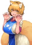  1girl absurdres animal_ears blonde_hair breast_squeeze breasts brooch chanta_(ayatakaoisii) contrapposto cowboy_shot denim dress eyebrows_visible_through_hair highres jeans jewelry large_breasts looking_at_viewer multiple_tails open_mouth pants paw_pose short_hair short_sleeves solo tabard tail touhou white_dress yakumo_ran yellow_eyes 