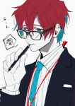  1boy bangs black_jacket blue_hair blue_neckwear btmr_game formal glasses hair_between_eyes holding holding_pen hypnosis_mic jacket kannonzaka_doppo lanyard long_sleeves male_focus pen redhead short_hair simple_background solo spoken_squiggle squiggle suit upper_body white_background 