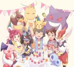 1girl 2boys antenna_hair arm_up ash_ketchum bangs berry_(pokemon) blue_eyes brown_hair cake cake_slice chloe_(pokemon) cinderace closed_eyes commentary_request cookie cup dragonite eyelashes food fork galarian_farfetch&#039;d galarian_form gen_1_pokemon gen_4_pokemon gen_8_pokemon gengar glass goh_(pokemon) hair_ornament highres holding holding_cup holding_fork holding_pokemon long_hair lucario mei_(maysroom) mr._mime multiple_boys open_mouth party_popper pikachu plate pokemon pokemon_(anime) pokemon_(creature) pokemon_swsh_(anime) redhead shirt short_sleeves sleeveless sleeveless_jacket smile sobble teeth tongue white_shirt yamper 