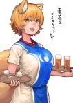  1girl absurdres animal_ears bangs blonde_hair blush breasts chanta_(ayatakaoisii) cup dessert dress drink drinking_glass food fox_ears fox_tail gem highres huge_breasts ice_cream iced_tea japanese_clothes looking_at_viewer multiple_tails open_mouth short_hair simple_background smile speech_bubble spoon sweat tabard tail touhou tray white_background white_dress yakumo_ran yellow_eyes 