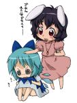  animal_ears bad_id black_hair blue_hair bow bunny_ears cirno dress green_hair inaba_tewi multiple_girls petting rabbit_ears ribbon short_hair tears touhou translated unipo wings 