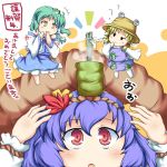  blonde_hair blue_hair chibi detached_sleeves frog green_hair hair_ornament hairclip hand_over_mouth hat kochiya_sanae moriya_suwako nanatsuhane object_on_head red_eyes tea touhou yasaka_kanako yellow_eyes 