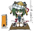  :&lt; :3 blush_stickers bow chibi cushion green_eyes green_hair hand_on_thigh hat kotojima_motoki kotoshima oekaki open_mouth ribbon ribbons seiza shikieiki_yamaxanadu simple_background sitting skirt solo touhou translated west_lagoon zabuton 