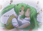  closed_eyes green_eyes green_hair higurashi_no_naku_koro_ni hiyori hug long_hair ponytail siblings sisters sonozaki_mion sonozaki_shion twins 