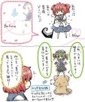  bad_id comic korona multiple_girls onozuka_komachi shikieiki_yamaxanadu touhou translation_request 