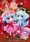  angeltype animal_ears chibi dog_ears dog_tail flandre_scarlet hong_meiling inu_sakuya izayoi_sakuya koakuma patchouli_knowledge remilia_scarlet tail touhou 