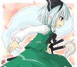  konpaku_youmu konpaku_youmu_(ghost) myon touhou yoglasses 