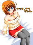  bespectacled breasts cleavage glasses lask mahou_shoujo_lyrical_nanoha mahou_shoujo_lyrical_nanoha_strikers stockings thigh-highs thighhighs yagami_hayate zettai_ryouiki 