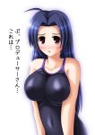  blue_hair blush breast_squeeze breasts idolmaster large_breasts long_hair miura_azusa nak_yama one-piece_swimsuit pink_eyes swimsuit 