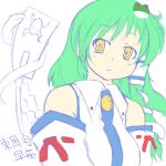  detached_sleeves frog green_hair hair_ornament hairclip kochiya_sanae nanatsuhane sketch touhou yellow_eyes 