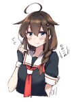  1girl absurdres ahoge black_gloves black_serafuku blue_eyes blush braid brown_hair closed_mouth eyebrows_visible_through_hair fingerless_gloves flying_sweatdrops gloves hair_between_eyes hair_flaps highres kantai_collection long_hair ma_rukan neckerchief red_neckwear remodel_(kantai_collection) school_uniform serafuku shigure_(kantai_collection) short_sleeves signature simple_background single_braid smile solo white_background 