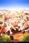  2girls animal_ears animal_print back_bow bare_shoulders blonde_hair bow bowtie cat_ears cat_girl cat_print cat_tail commentary_request elbow_gloves extra_ears eyebrows_visible_through_hair fox_ears fox_girl fox_tail frilled_skirt frills gloves high-waist_skirt kemono_friends kemono_friends_3 light_brown_hair loafers multicolored_hair multiple_girls official_art orange_eyes orange_skirt pale_fox_(kemono_friends) pleated_skirt print_gloves print_skirt renta_(deja-vu) sand_cat_(kemono_friends) scarf shirt shoes skirt sleeveless socks squatting tail translation_request white_shirt yellow_eyes 